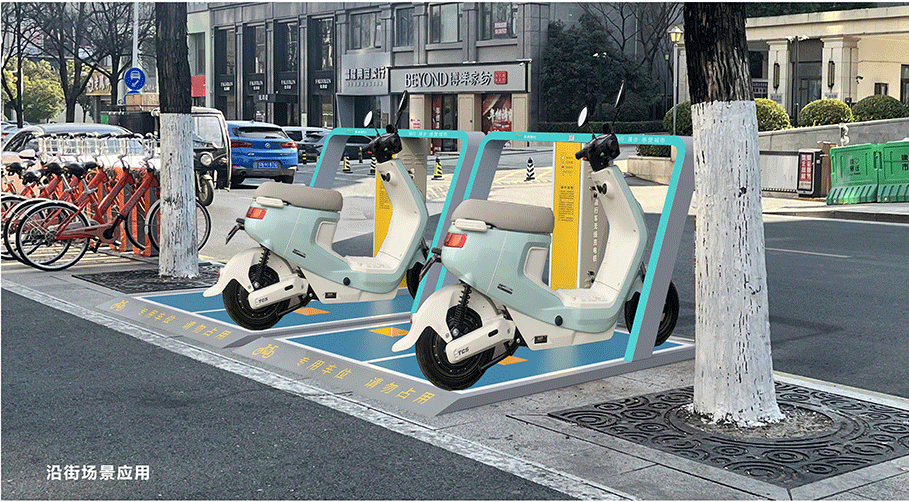 電動自行車無線充電，共享單車補能，兩輪車充電方式