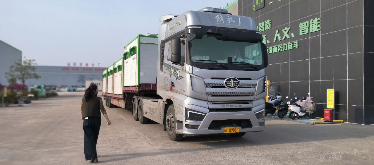 貓先生智能廢品回收箱，再生資源收集柜，小區(qū)垃圾回收站生產(chǎn)廠家